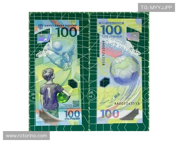 俄罗斯国家队FIFA排名近期波动明显走势清晰 俄罗斯国家队FIFA排名近期波动明显走势清晰