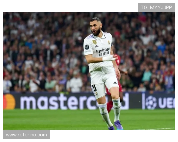 本泽马：从欧冠拼图到五冠核心的进阶之路解析